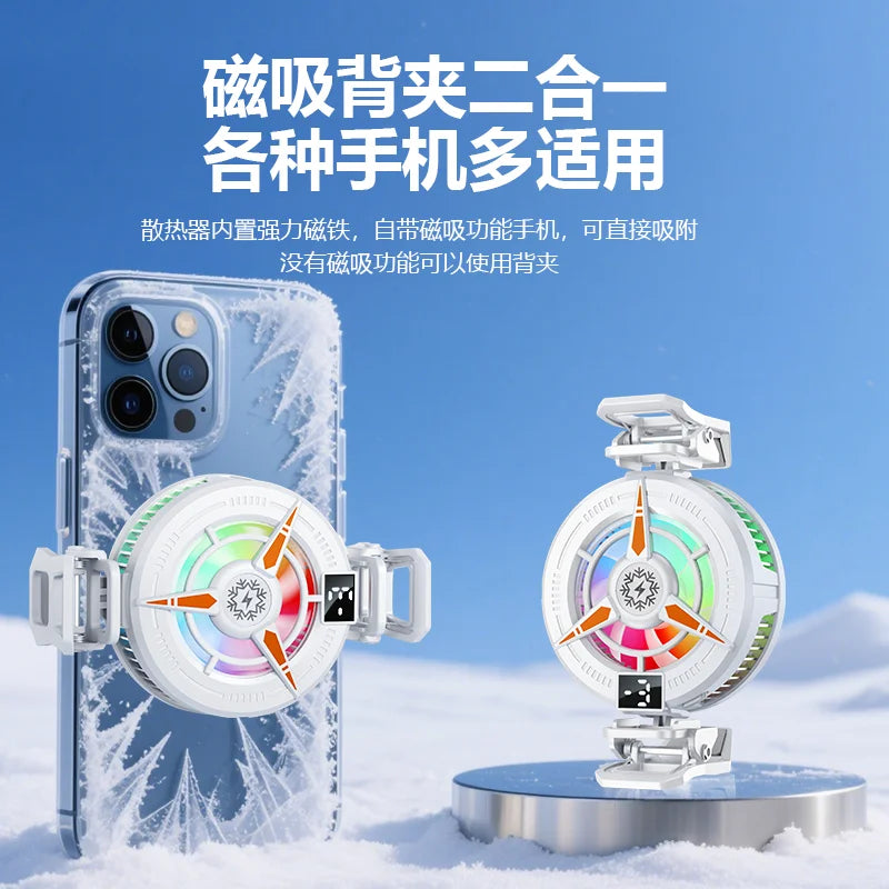 TL25 Magnetic Phone Cooling Fan