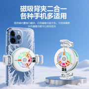 TL25 Magnetic Phone Cooling Fan