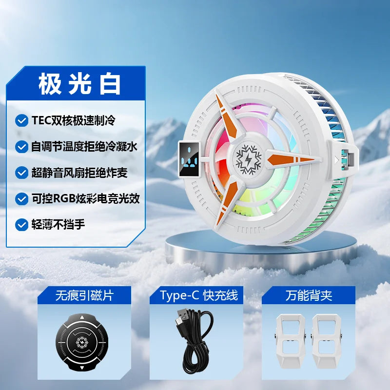TL25 Magnetic Phone Cooling Fan