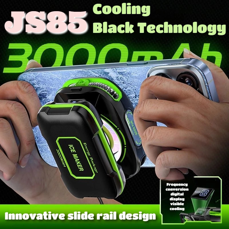 JS85 3000mAh Magnetic Phone Cooler