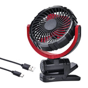 Rechargeable 900° Clip Fan