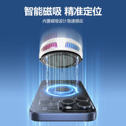 TL25 Magnetic Phone Cooling Fan