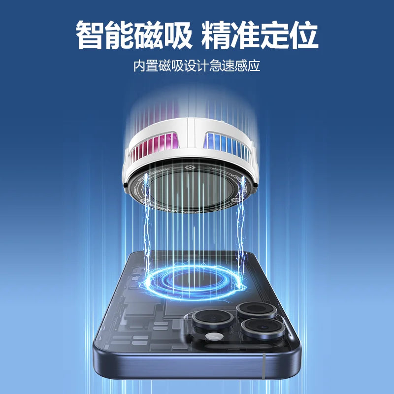 TL25 Magnetic Phone Cooling Fan