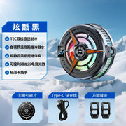 TL25 Magnetic Phone Cooling Fan