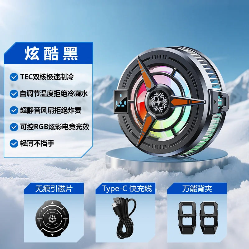 TL25 Magnetic Phone Cooling Fan