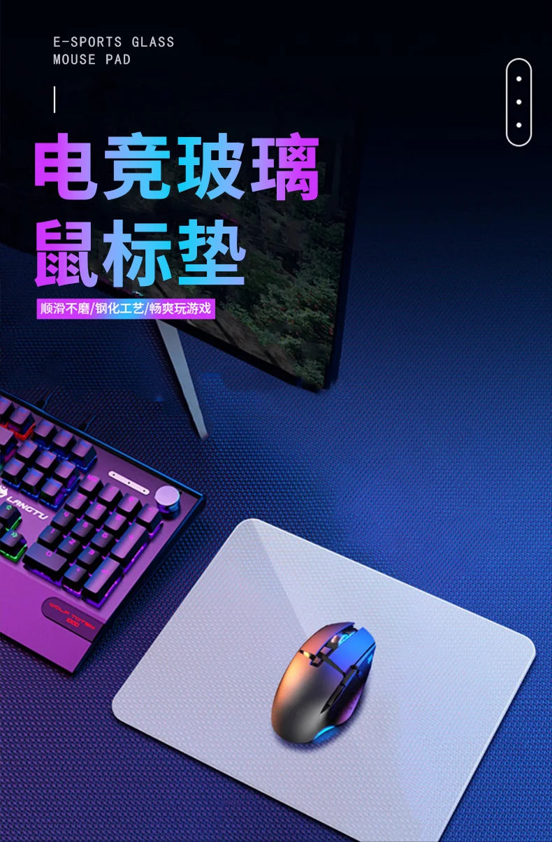 Frosted Glass Gaming Mousepad