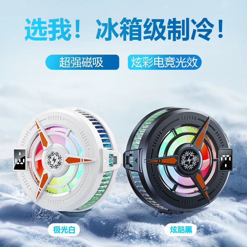 TL25 Magnetic Phone Cooling Fan