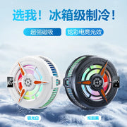 TL25 Magnetic Phone Cooling Fan